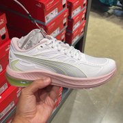 X-Cell Lightspeed White / pink